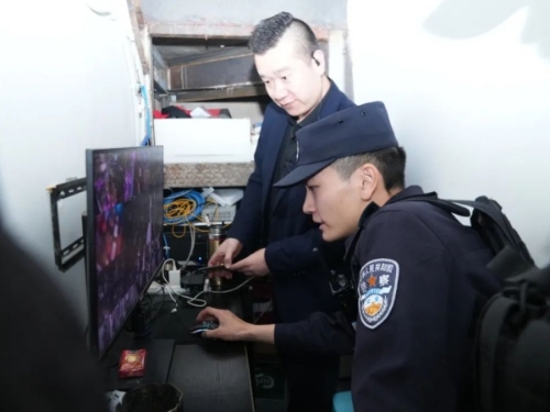 <span style='background-color:;'>17485031008</span>51015727.jpg 微信图片_20250529151650.jpg