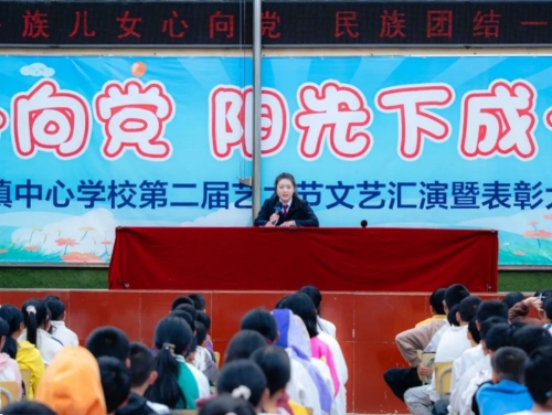 <span style='background-color:;'>17485252269</span>82078497.jpg 1.jpg