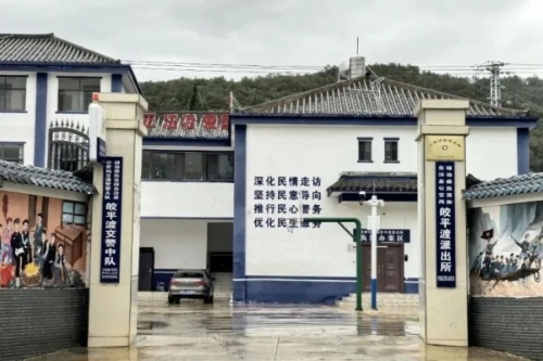 <span style='background-color:;'>17510109515</span>91043060.jpg 微信图片_20250627155410.jpg