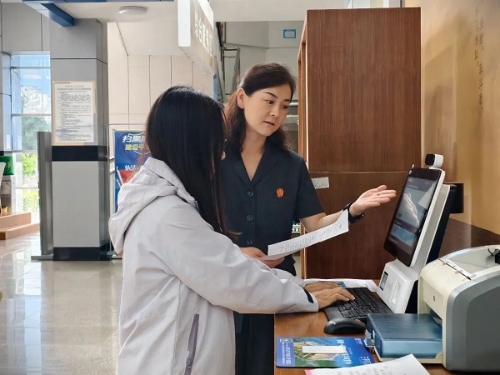 <span style='background-color:;'>17524568661</span>83016564.jpg 640 - 2025-07-14T093404.119.jpg