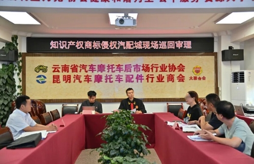 640 - 2025-10-23T145305.184.jpg