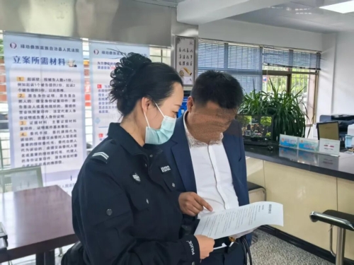 <span style='background-color:;'>17612876823</span>78064701.jpg