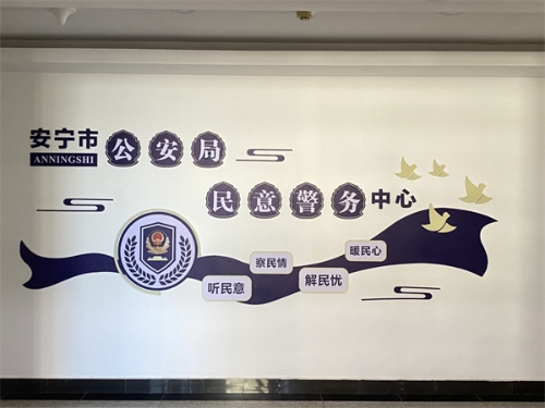 <span style='background-color:;'>17368241025</span>57091989.jpg 640.jpg