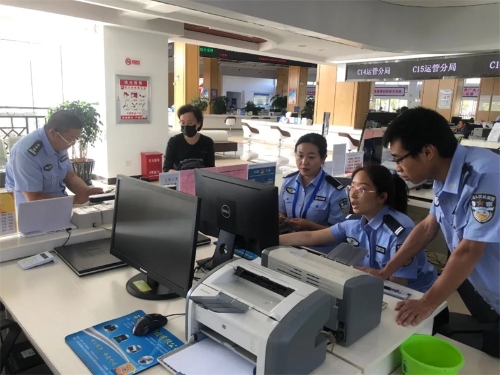 <span style='background-color:;'>17376195235</span>87048657.jpg 5.jpg