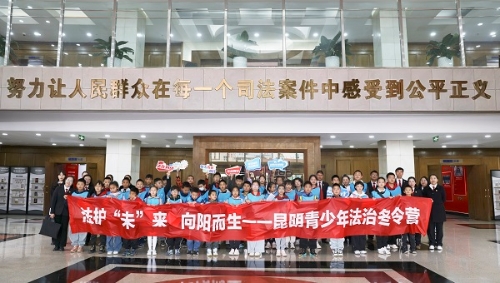 <span style='background-color:;'>17400152826</span>81049289.jpg 微信图片_20250219150222.jpg