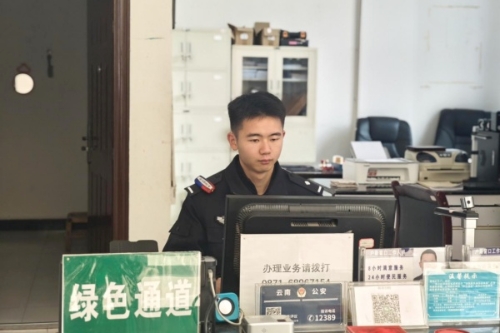 <span style='background-color:;'>17407351887</span>32071697.jpg 微信图片_20250228173149.jpg