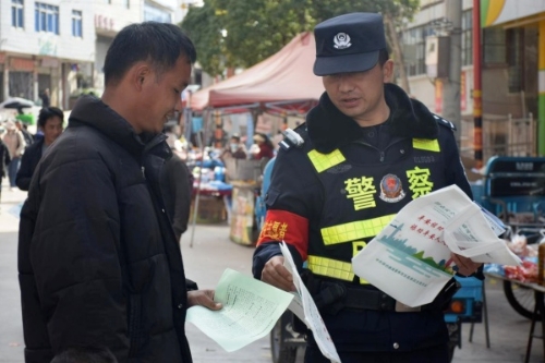 <span style='background-color:;'>17407352081</span>81057509.jpg 微信图片_20250228173205.jpg