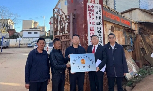 <span style='background-color:;'>17422640138</span>80076588.jpg 640 - 2025-03-17T163520.778.jpg