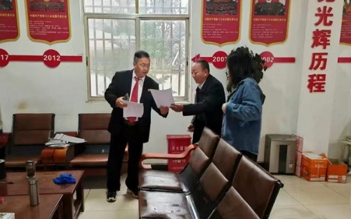 <span style='background-color:;'>17422640596</span>21088728.jpg 微信图片_20250317163007.jpg