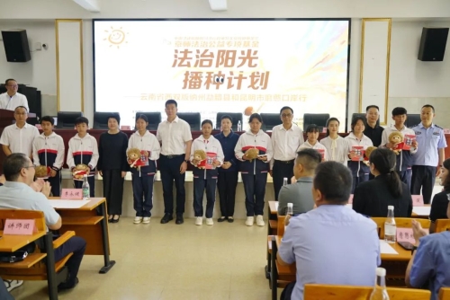 <span style='background-color:;'>17612917897</span>41017780.jpg