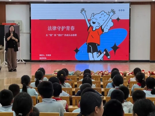 <span style='background-color:;'>17612918079</span>81091679.jpg