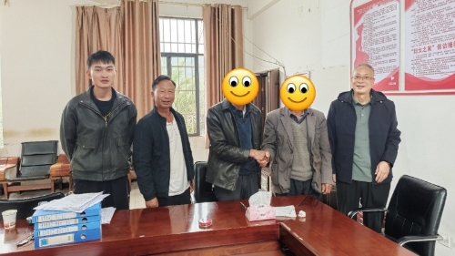 <span style='background-color:;'>17615548293</span>33020855.jpg 2.jpg