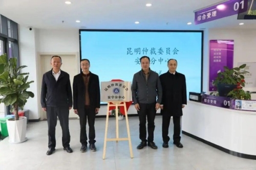 <span style='background-color:;'>20251028024616538</span> <span style='background-color:;'>20251028024616538</span>