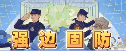 微信图片_2025-11-06_174557_104 微信图片_2025-11-06_174557_104