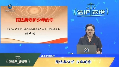 640 - 2025-11-10T102350.487.jpg