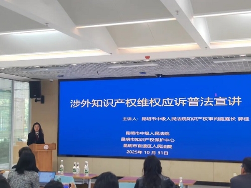 1762844906547076884.jpg 640 - 2025-11-11T150708.424.jpg