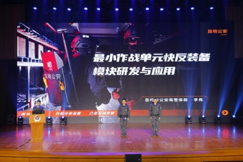 <span style='background-color:;'>17630009223</span>14069978.jpg 微信图片_2025-11-13_102304_559.jpg