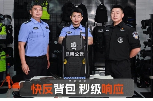 <span style='background-color:;'>17630009259</span>55021096.jpg 微信图片_2025-11-13_102324_716.jpg