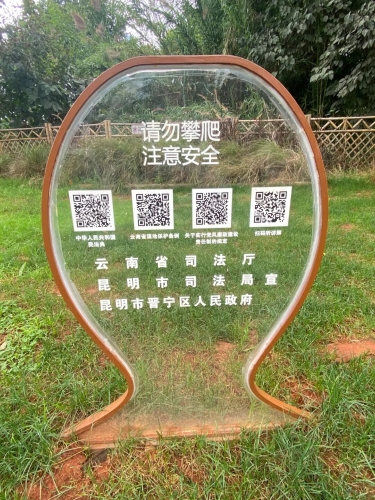 1763086332254023836.jpg 1763086332254023836.jpg