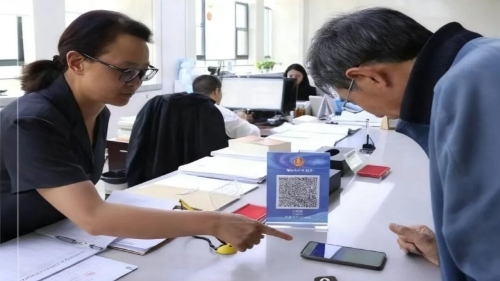 640 - 2025-11-27T162628.567.jpg