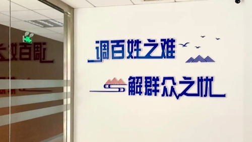 640 - 2025-11-27T161018.872.jpg