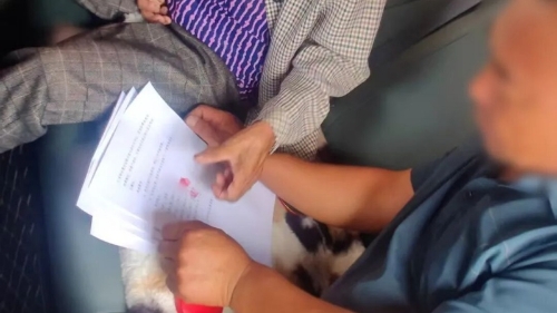 640 - 2025-11-27T161025.458.jpg