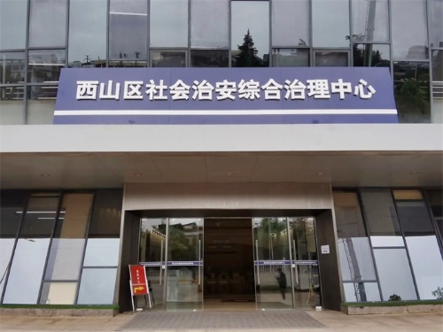 1764298018379058502.jpg 2.jpg