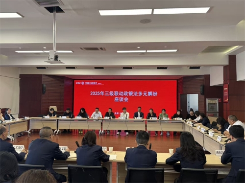 1764298054946095380.jpg 03.jpg