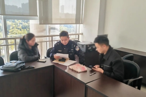 640 - 2025-12-01T141319.146.jpg