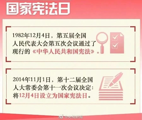 微信图片_2025-12-03_155633_571