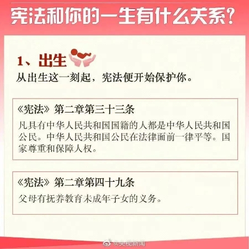 微信图片_2025-12-03_155645_587