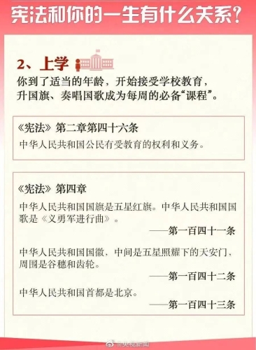 微信图片_2025-12-03_155652_348