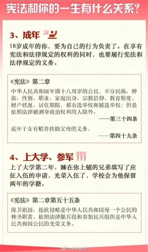 微信图片_2025-12-03_155657_580