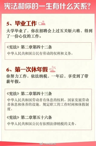 微信图片_2025-12-03_155700_636