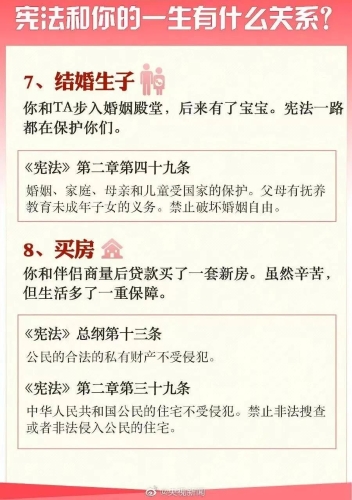 微信图片_2025-12-03_155705_308