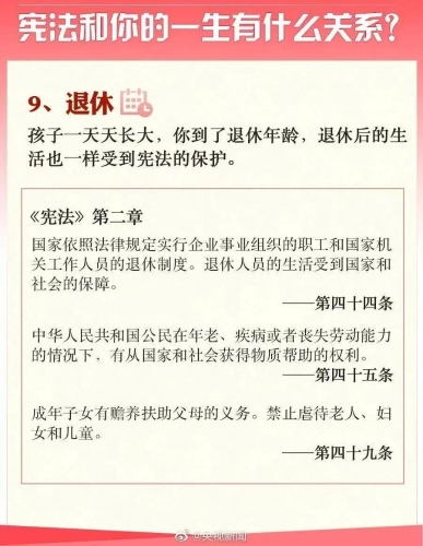 微信图片_2025-12-03_155708_722