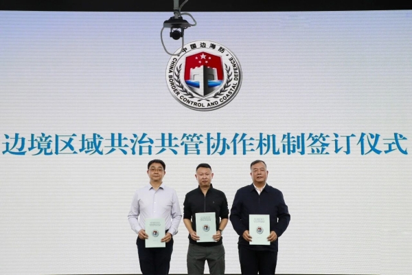 微信图片_2025-12-17_154712_639