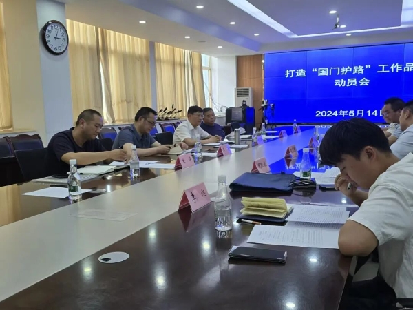 微信图片_2026-01-14_143235_832