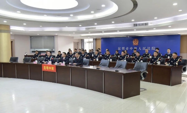 微信图片_2026-01-15_154618_043