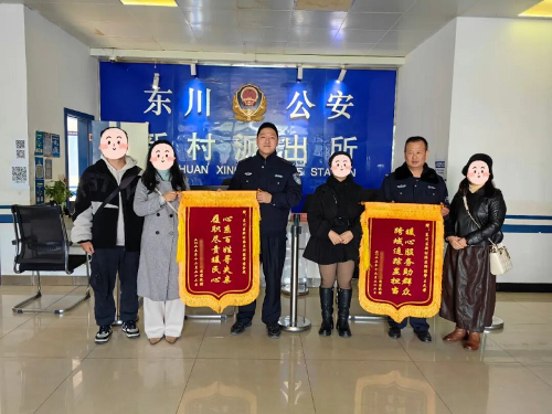 1768961238755081934.png 图片3.png