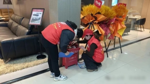 1769052240013036967.jpg 640.jpg