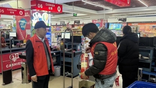 1769052151433055281.jpg 640 (2).jpg