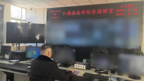 1769144687577084214.jpg 640 (17).jpg