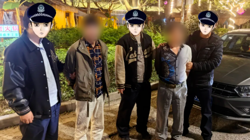 1769144798476037045.png 640 (5).png