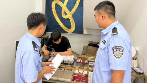 1769144843446038804.png 640 (6).png