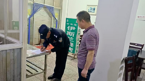 1769144870746033281.png 640 (7).png