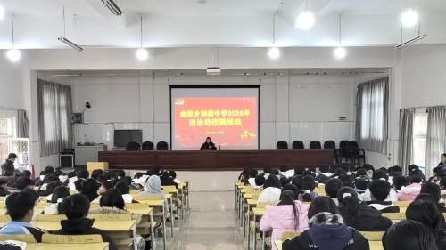 1769148518020034570.jpg 640 (30).jpg