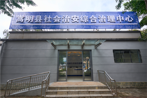 1769497853019075700.png 4143b5667da107c5b05e78327b3fd1c7.png