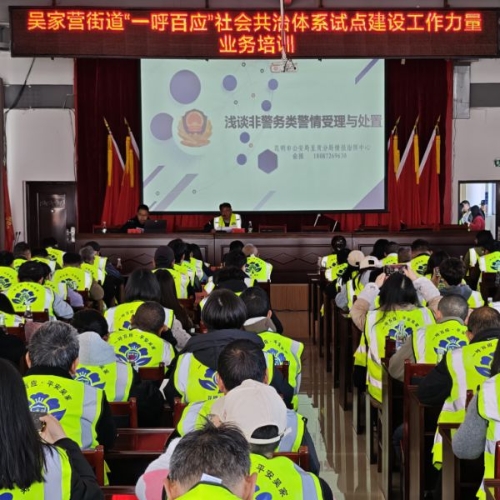 1769500821736075837.jpg 1_cgi-bin_mmwebwx-bin_webwxgetmsgimg__&MsgID=3569143722377458291&skey=@crypt_ea2cb405_a187d73a01886b04877f9ca8c18f0097&mmweb_appid=wx_webfilehelper.jpg