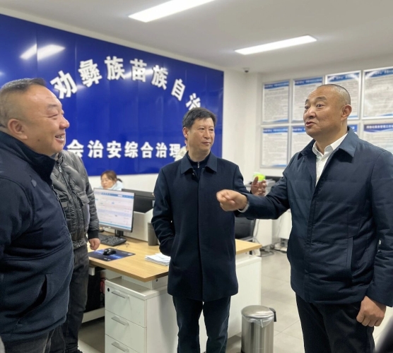 微信图片_2026-01-29_155053_784